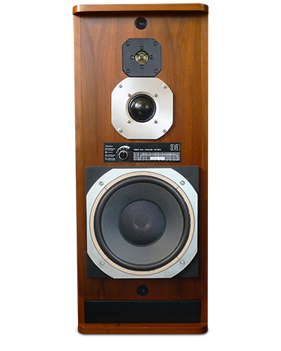 Art et Acoustique Appliquee Adagio Infinie V2